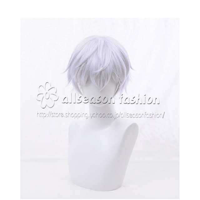 送料無料◇新品発売 呪術廻戦 風 五条悟 コスプレ ウィッグ かつら WIG